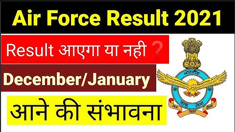 🔴Live-Air Force Enrollment List Released |Air Force Result Date 2021 |Air Force New Update 2021