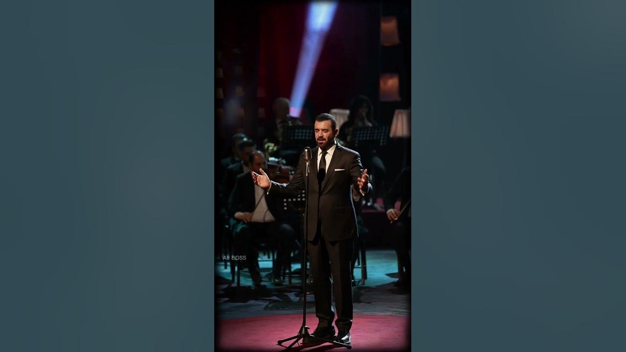#هيثم_يوسف #ياشوق #ياشوك