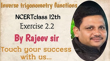 Inverse trigonometry functions class12th cbse NCERT and MP board