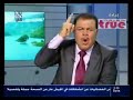 الفيديو الذي لا يبحث عنه الملايين هل انت ممحون