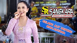 RINA ADITAMA - GELANG ALIT JAIPONG RANCAK GAYENG LURR.. CAMPURSARI SANGKARA INDONESIA