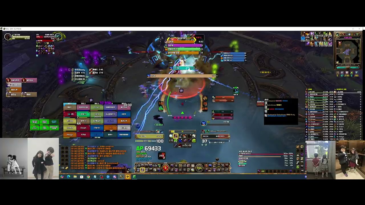 2026 02 27 10 24 07 장수과일(도적) 배신자 막공 레이션킬