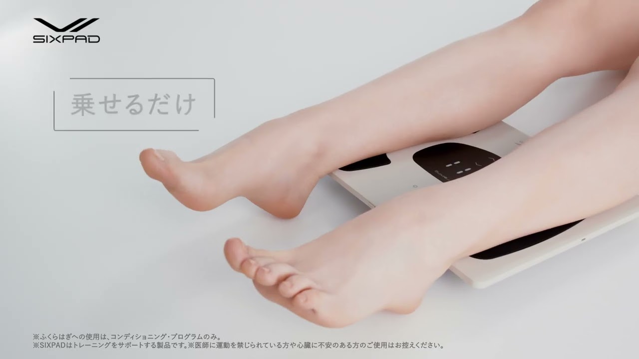 エクササイズグッズ SIXPAD Foot Fit 3 シックスパッド フットフィットスリー SIXPAD Foot Fit 3 ブラック SE