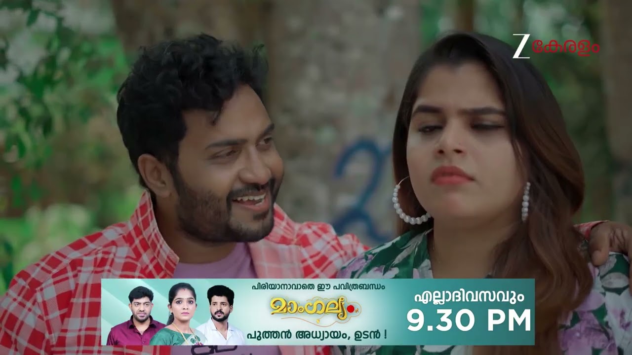 Durga | Ep - 77 | Webisode 01 | Feb, 16 2026 | Sandra, Kaushik, Aaliya | Zee Keralam