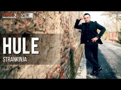 PROMOCIJA : Hule - 2017 - Strankinja