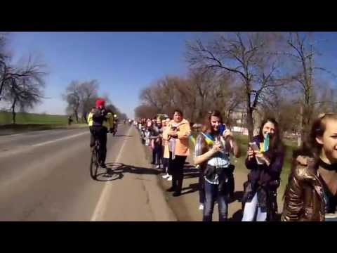 Одесская велосотка
