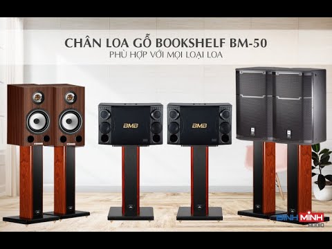 Video: Chân loa hiện đại