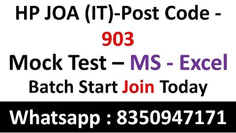 HP JOA IT 9939 1st Class MS EXCEL  Complete Information | Excel Classes for HP JOA IT post Code 939