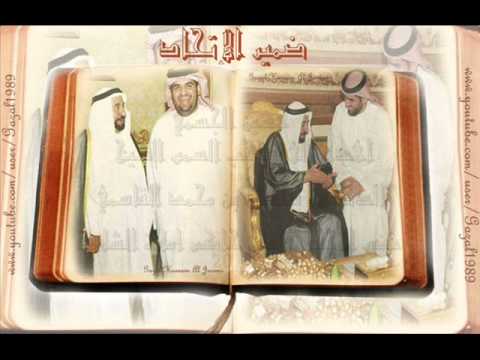 ضمير الإتحاد حسين الجسمي 2011