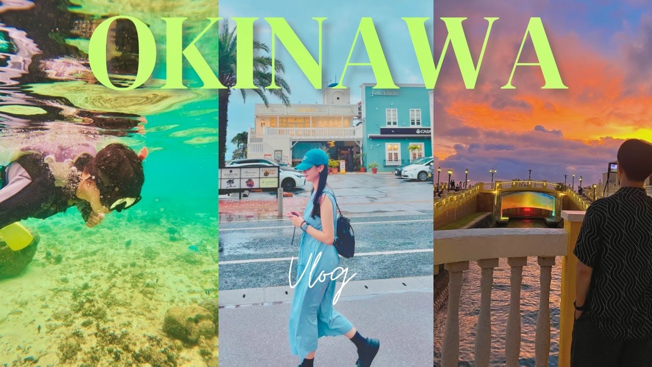 vlog | 한여름의 오키나와 3박4일 여행! 🫧🥽 (feat. 근데 이제 공항노숙을 곁들인)