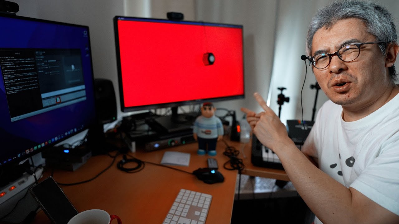 ディスプレイの色合わせがむずかしすぎる・・・