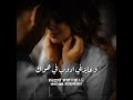 اصاله روحى وخدانى حالات واتس اصاله