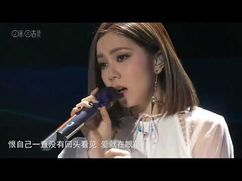 G.E.M.  鄧紫棋《盲點》現場LIVE感動首唱 【第十一屆音樂盛典咪咕匯】