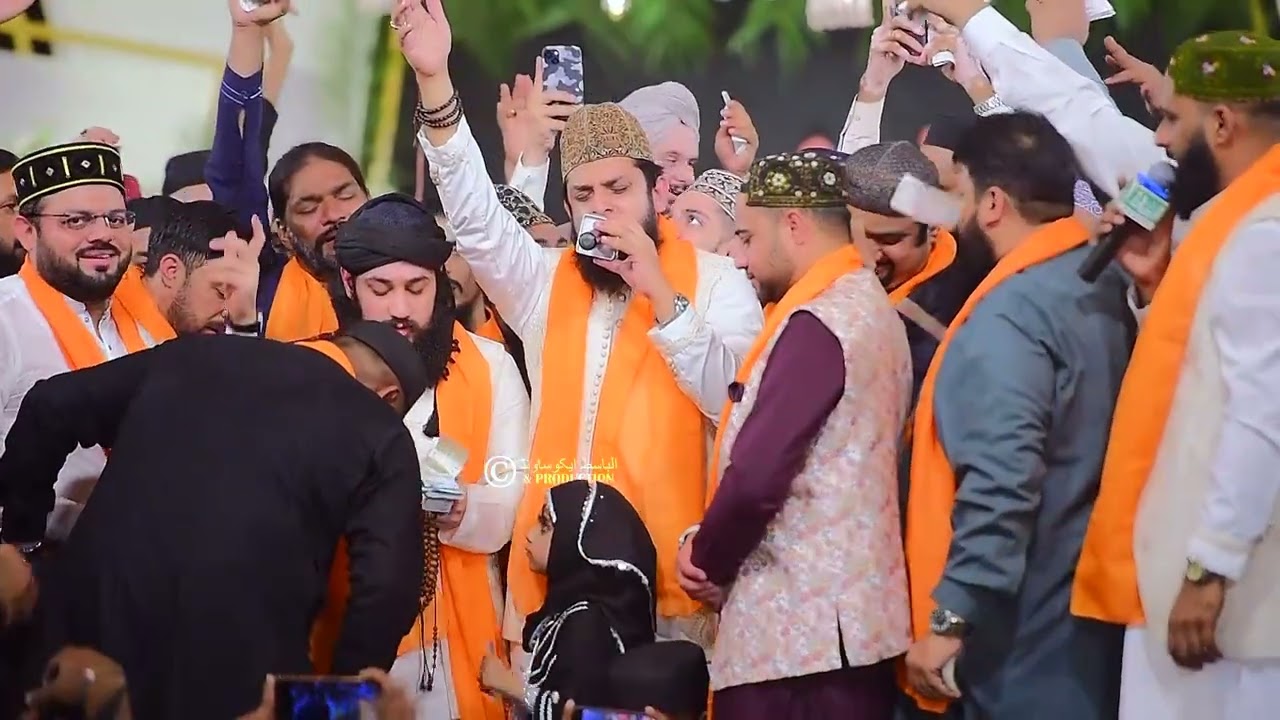 Jashn E Fareed 2025 || Zohaib Ashrafi ||