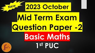1st PUC Basic Maths Mid Term Exam Question Paper 2023