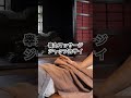 絶対に受けるべき講座！！副業希望の方必見！！[伝統医学療法初級＿セラピスト養成講座]https://wyoga.jp/lesson/course/519.html＃副業＃ジャップカサイ＃伝統医学