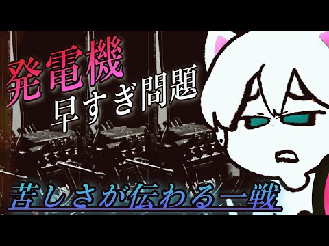 【DBD】『ドレッジ世界１位』早すぎる発電機に唖然…