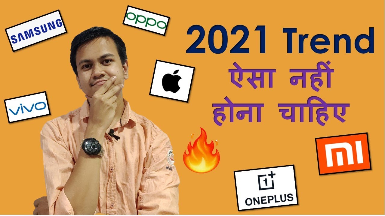 2021 Trend- Mi 11 No charger in the Box after iPhone 12 Series | OnePlus, Samsung | Digital Network