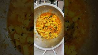 Συνταγή Aloo ki Bhujia