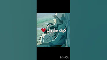 ثنائي هيجي و كازوها انمي Anime المحقق كونان اوتاكو Detectiveconan 