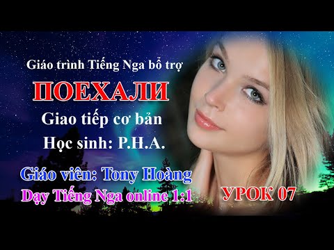 Video: Ngôi nhà của Giám mục Công giáo và tác giả của bài hát 