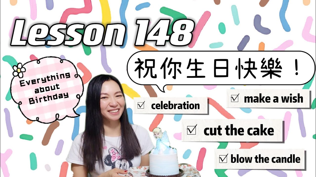 lesson-148-everything-about-birthday-in-cantonese-learncantonese