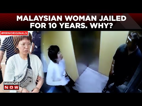 Viral Video | Malaysian Woman Jailed For Throwing Hot Water At Down Syndrome Man | World News