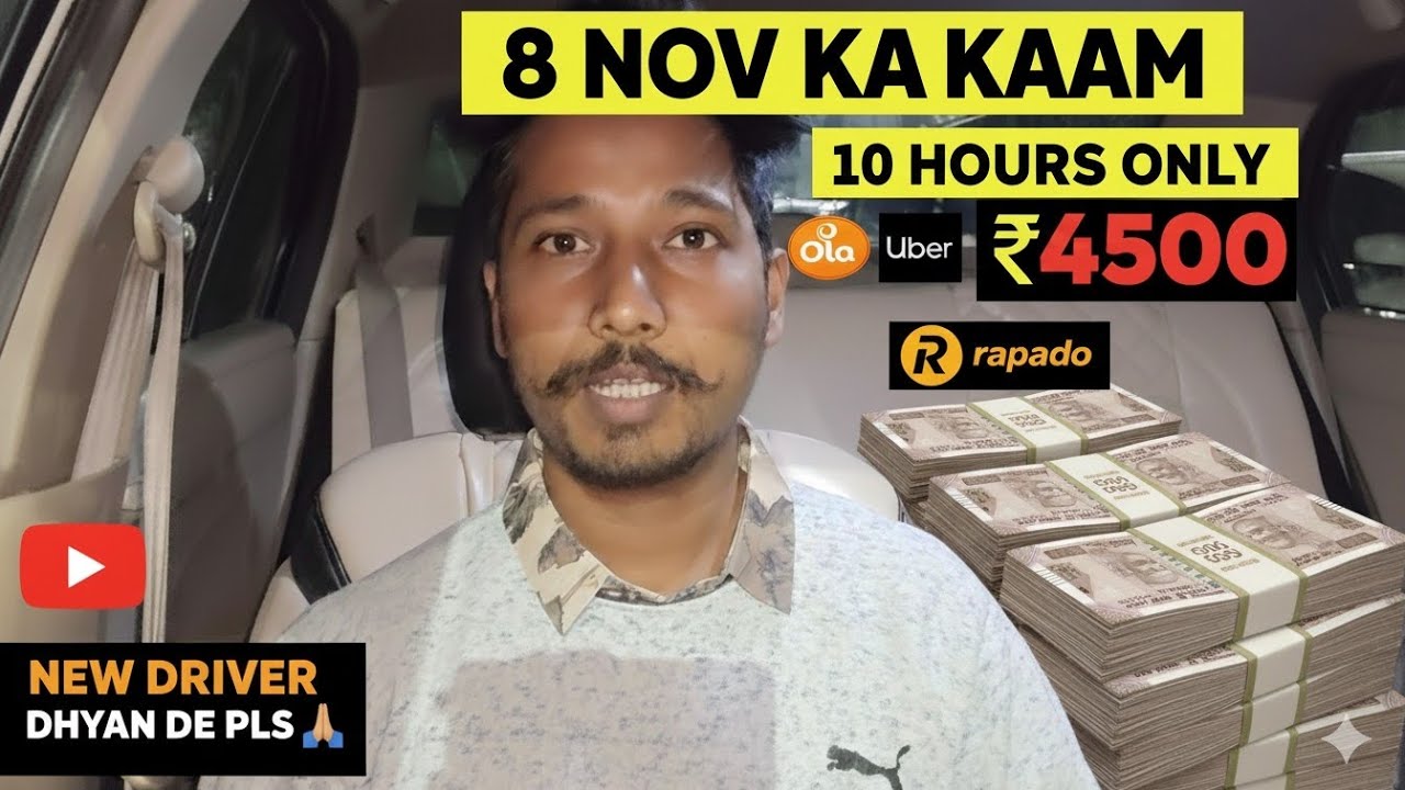 Ola uber wala driver kitna kamata hai ! Khud dekh lo live proof ke sath ! #uber #taxidriver #driver 