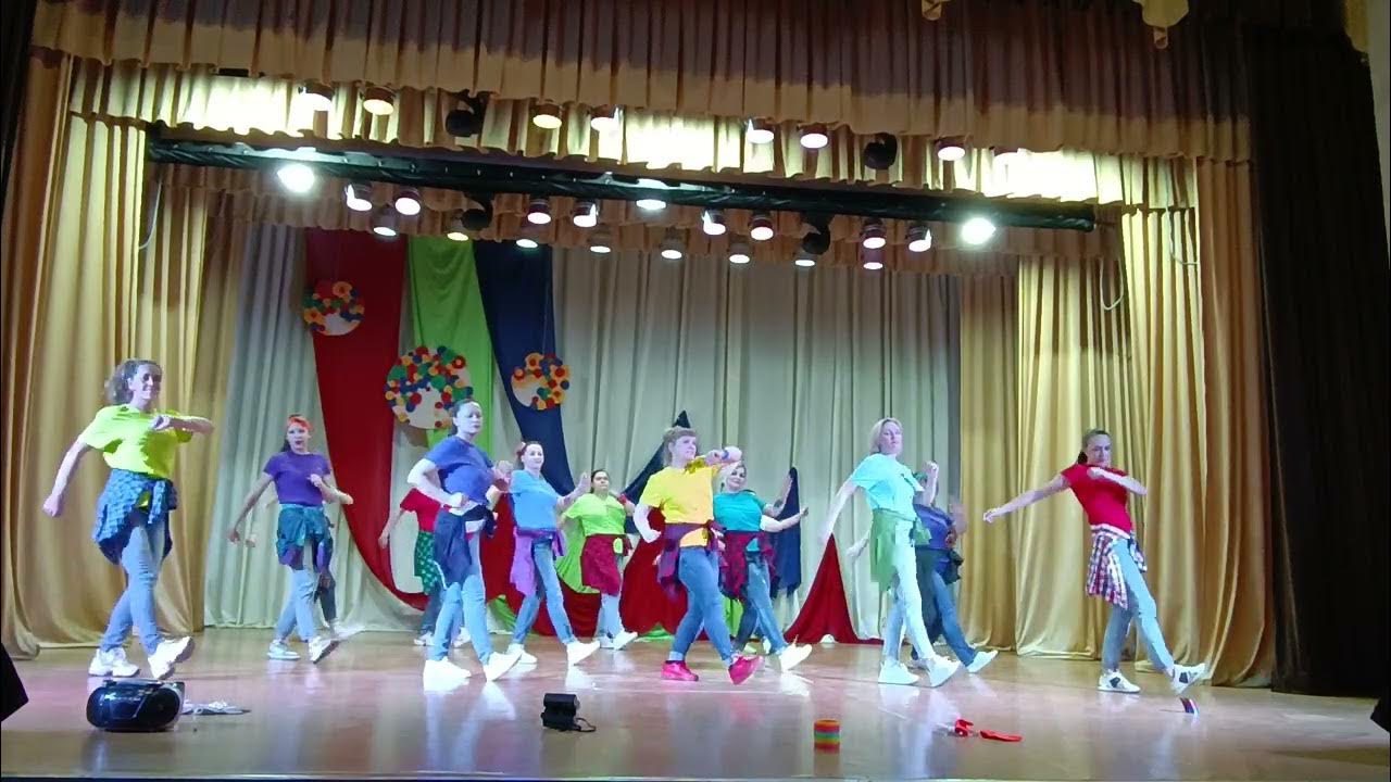 Дискотека супер стар от 13. Супер дискотека. Дискотека супердискотека. Дискотека супер стар от 13. Дискотека супер стар от 13.