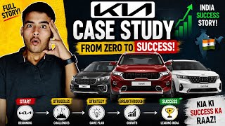 KIA UNTOLD CASE STUDY || FULLY EXPLAINED||