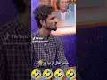 #abbas #funny #comedy #funnyinterview #jokes #actsmart