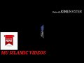 Ek Allah Tera Dusra Na Bana  Ghar Musalman Hai Sab Nazam mp4 Mp3 Song