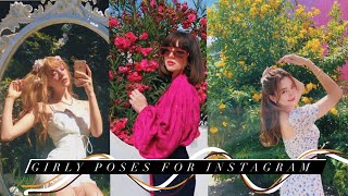 Girly poses for Instagram | soft girl aesthetic poses | Aesthetic poses✨ screenshot 4