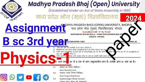 Mp Bhoj University B.SC 3rd Year 2024-25 || Assignment Answer  PHYSICS 1st  PAPER