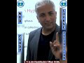 🔥 NRB Level 6 Crash Course | प्रजीत सरसँग विशेष तयारी।📖 रटाइ 🤯 होइन, बुझाइ 🤓 महत्त्वपूर्ण।💡