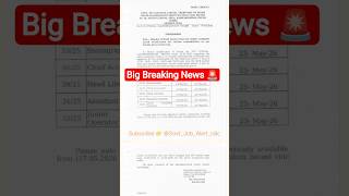 Big Update News 😱 #dsssb #mts #stenographer #exam #answer #objections #letest #shorts #news #viral