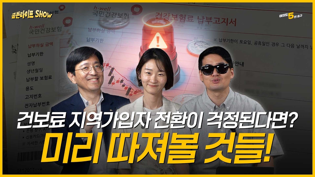 동영상 재생