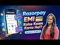 Razorpay EMI Kaise Kaam Karta Hai? 💳 | Complete Razorpay EMI Guide #razorpay #emi #paymentgateway