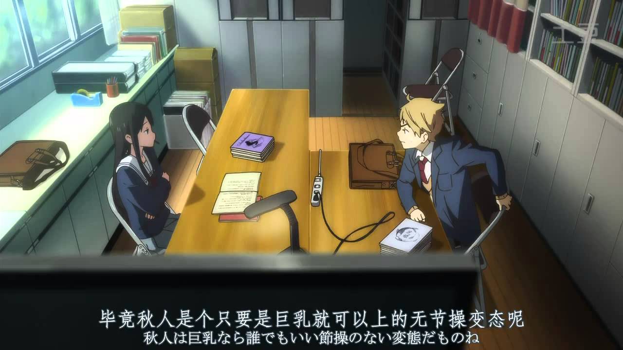 討論 境界的彼方 中配心得 中配影片片段分享 境界的彼方哈啦板 巴哈姆特