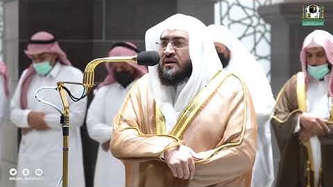 ما تيسر من سورة هود | تلاوة لفضيلة الشيخ بندر بليلة حفظه الله