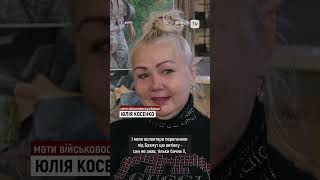 Як виглядає побут українських захисників на світлинах?!