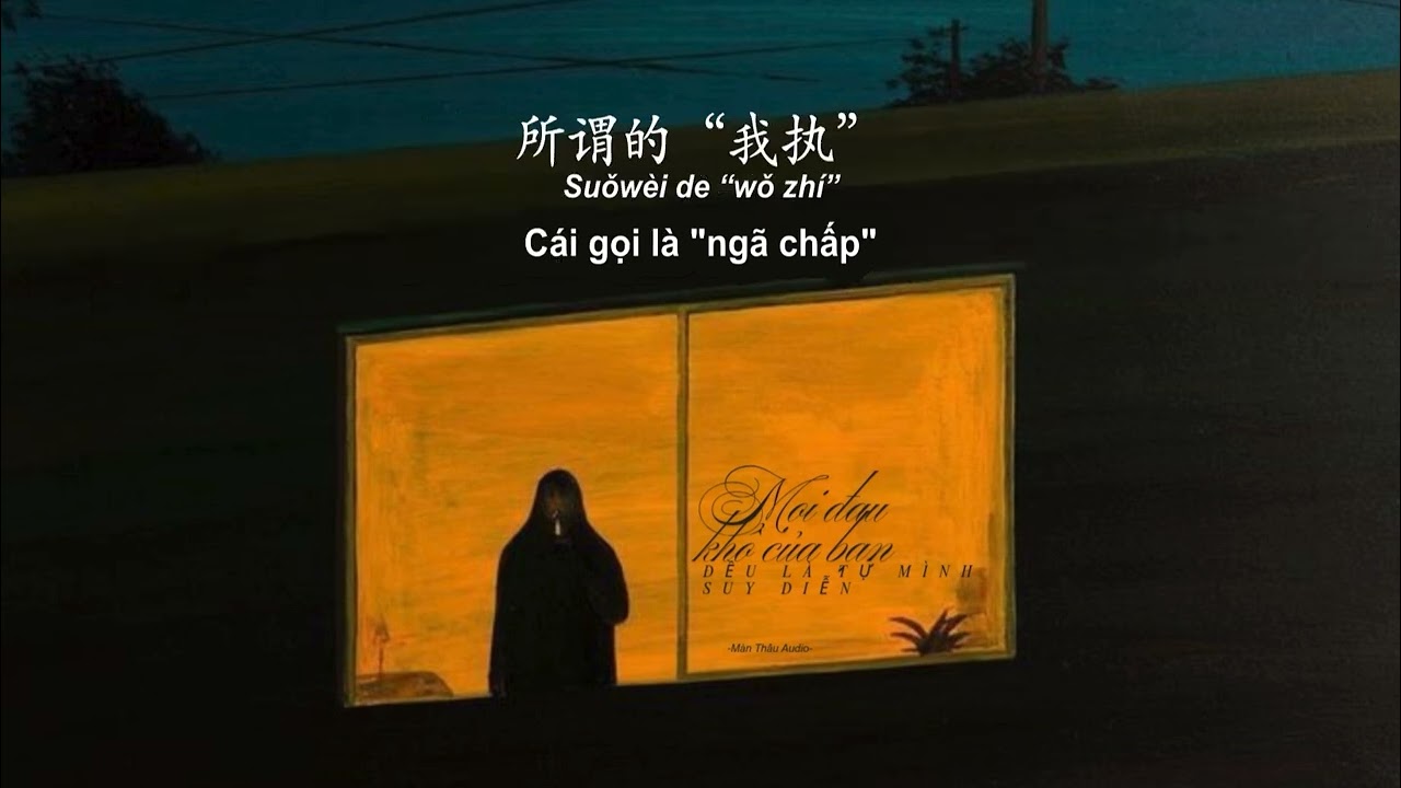 Luyện nghe tiếng Trung | Mọi đau khổ của bạn, đều là tự mình suy diễn