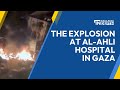 The Explosion At Al Ahli Hospital In Gaza EWTN News In Depth October 20 2023 