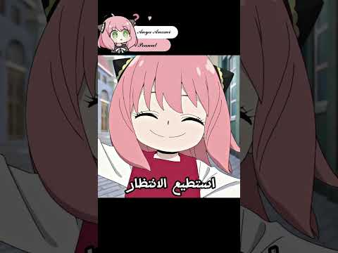 انيا خلاص جننت داميان    انمي نطالب بطرد الاوتاكو لليابان  اكسبلور