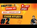 Class 10 Case Based Question Chapter 1 Maths| Real Number |Case study Board Exam 2024| GMC