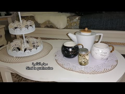 كحلوش و قلبو ابيض من أبسط الحلويات الجافة و اروعها مذاقا يتحضر في دقائق طعمو لذييييذ