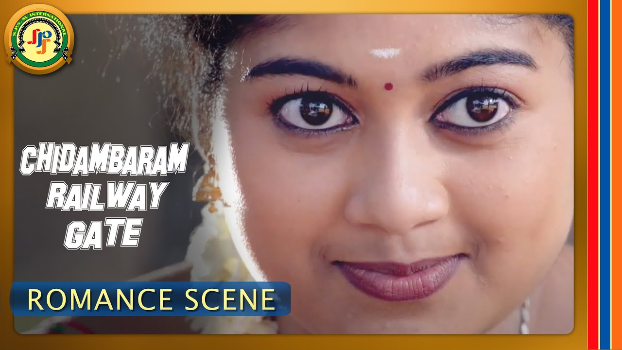 Romance Scene - Chidambaram RailwayGate | Tamil Movie [4K] | Mahendran | Anbu Mayilsamy