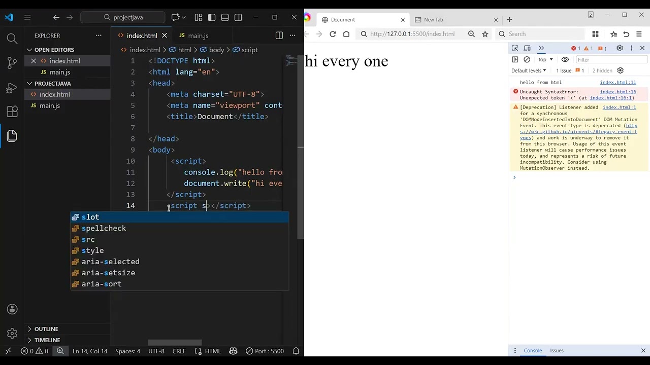 مكان كتابةكود javascript