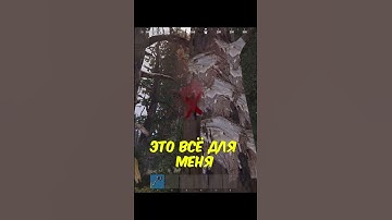 Рабство #shorts #rust #game #funny #игры #юмор