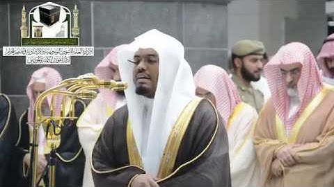 أم لهم إله غير الله || رائعة للشيخ ياسر الدوسري | سورة الطور | صلاة التراويح رمضان 1439هـ